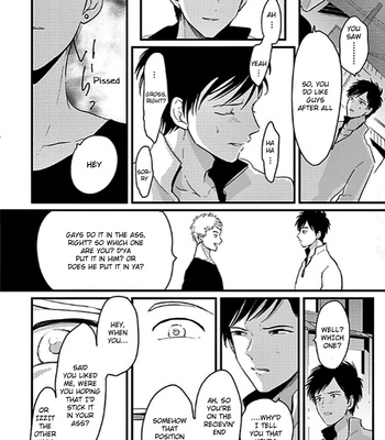 [Harada] Koukai no Umi [Eng] – Gay Manga sex 13