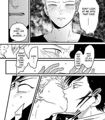 [Harada] Koukai no Umi [Eng] – Gay Manga sex 15