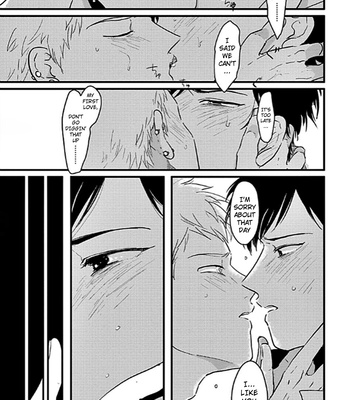 [Harada] Koukai no Umi [Eng] – Gay Manga sex 16