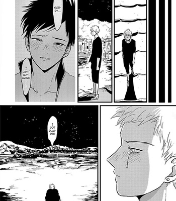 [Harada] Koukai no Umi [Eng] – Gay Manga sex 17