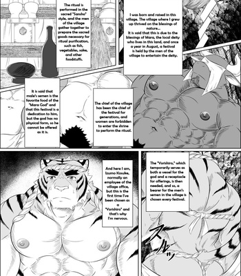 [Yoshida Wasabi] Marashin-sama to Shiroki Norito | The Mara-God and the White Prayer [Eng] – Gay Manga sex 2