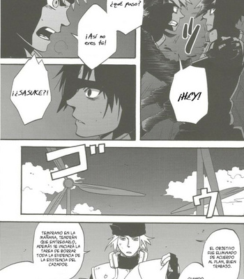 [10-Rankai (emi)] Calma Azul – Naruto dj [Esp] – Gay Manga sex 24