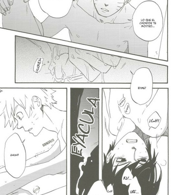 [10-Rankai (emi)] Calma Azul – Naruto dj [Esp] – Gay Manga sex 31