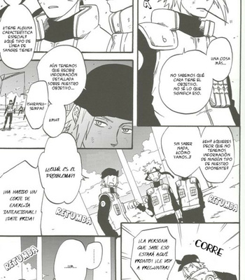 [10-Rankai (emi)] Calma Azul – Naruto dj [Esp] – Gay Manga sex 8
