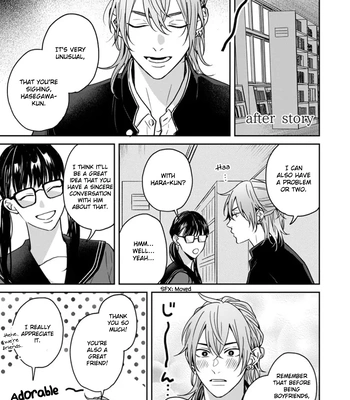 [Hakata] Sankaku Twilight [Eng] – Gay Manga sex 174