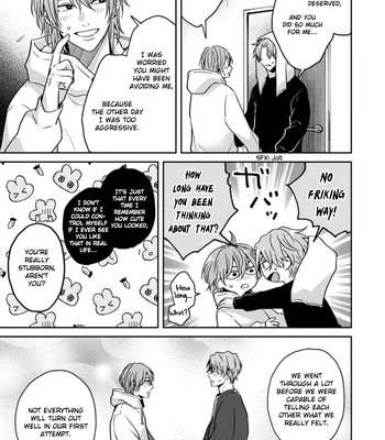 [Hakata] Sankaku Twilight [Eng] – Gay Manga sex 176