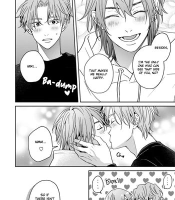 [Hakata] Sankaku Twilight [Eng] – Gay Manga sex 177