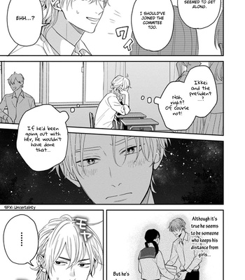 [Hakata] Sankaku Twilight [Eng] – Gay Manga sex 107