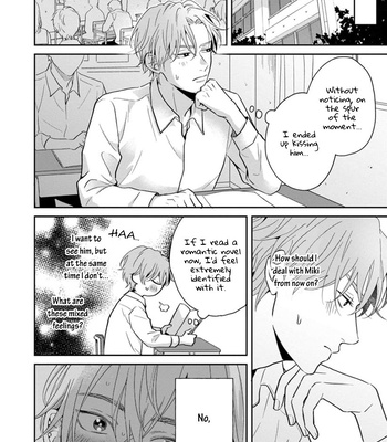 [Hakata] Sankaku Twilight [Eng] – Gay Manga sex 108
