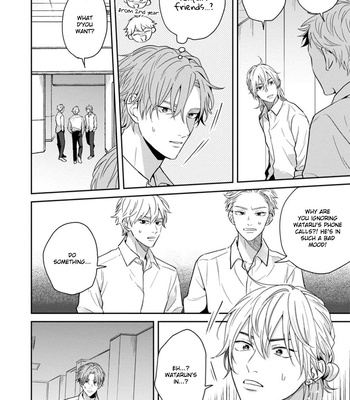 [Hakata] Sankaku Twilight [Eng] – Gay Manga sex 110