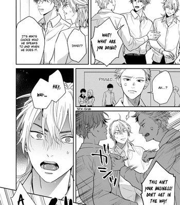 [Hakata] Sankaku Twilight [Eng] – Gay Manga sex 112
