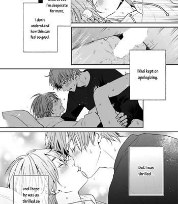 [Hakata] Sankaku Twilight [Eng] – Gay Manga sex 183
