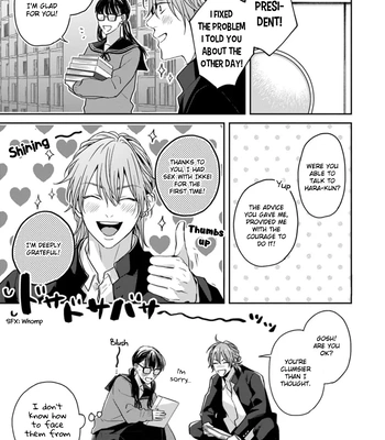 [Hakata] Sankaku Twilight [Eng] – Gay Manga sex 184