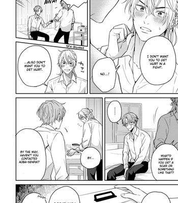 [Hakata] Sankaku Twilight [Eng] – Gay Manga sex 114