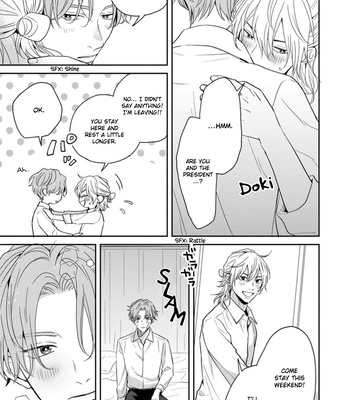 [Hakata] Sankaku Twilight [Eng] – Gay Manga sex 117