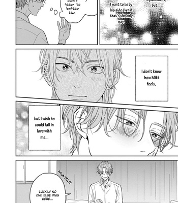 [Hakata] Sankaku Twilight [Eng] – Gay Manga sex 118