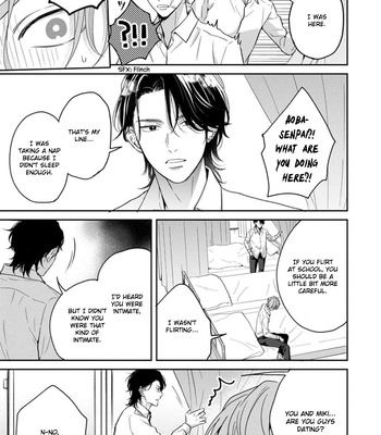 [Hakata] Sankaku Twilight [Eng] – Gay Manga sex 119