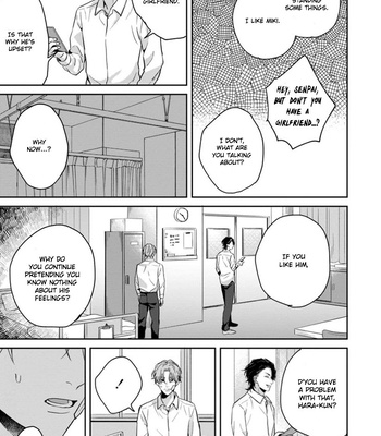 [Hakata] Sankaku Twilight [Eng] – Gay Manga sex 121