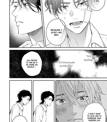 [Hakata] Sankaku Twilight [Eng] – Gay Manga sex 122