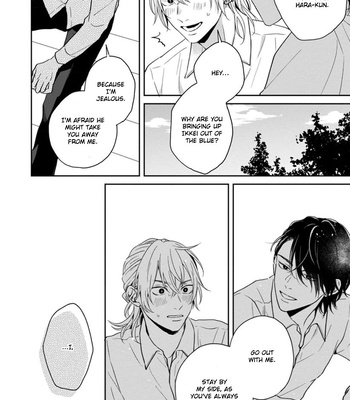 [Hakata] Sankaku Twilight [Eng] – Gay Manga sex 128