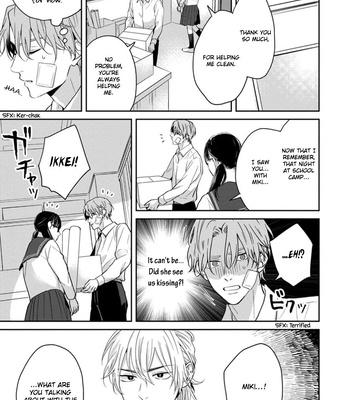 [Hakata] Sankaku Twilight [Eng] – Gay Manga sex 131