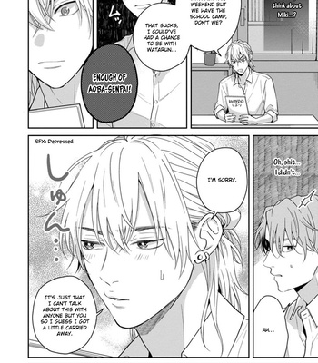 [Hakata] Sankaku Twilight [Eng] – Gay Manga sex 75