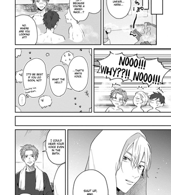 [Hakata] Sankaku Twilight [Eng] – Gay Manga sex 83