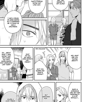 [Hakata] Sankaku Twilight [Eng] – Gay Manga sex 86