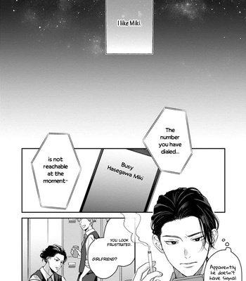 [Hakata] Sankaku Twilight [Eng] – Gay Manga sex 99