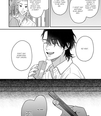 [Hakata] Sankaku Twilight [Eng] – Gay Manga sex 101