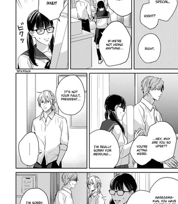 [Hakata] Sankaku Twilight [Eng] – Gay Manga sex 132