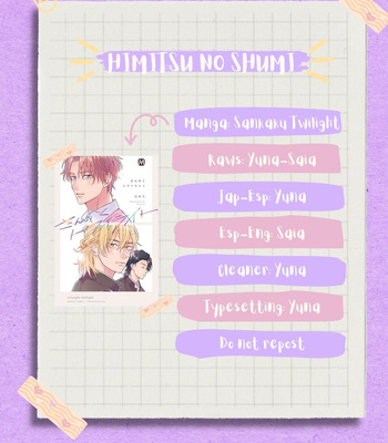 Gay Manga - [Hakata] Sankaku Twilight [Eng] – Gay Manga