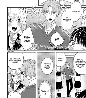 [Hakata] Sankaku Twilight [Eng] – Gay Manga sex 11