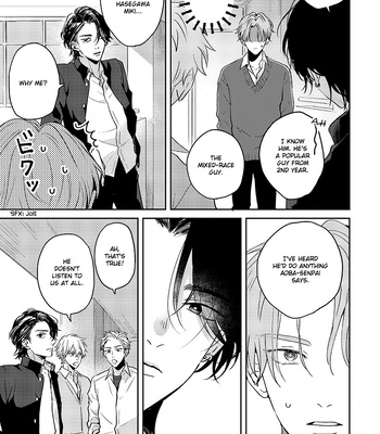 [Hakata] Sankaku Twilight [Eng] – Gay Manga sex 14