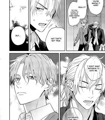 [Hakata] Sankaku Twilight [Eng] – Gay Manga sex 21