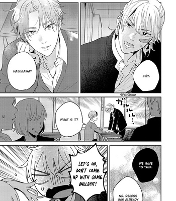 [Hakata] Sankaku Twilight [Eng] – Gay Manga sex 32