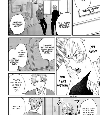 [Hakata] Sankaku Twilight [Eng] – Gay Manga sex 33