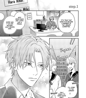 [Hakata] Sankaku Twilight [Eng] – Gay Manga sex 6