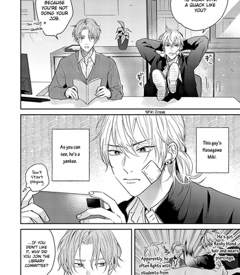 [Hakata] Sankaku Twilight [Eng] – Gay Manga sex 7