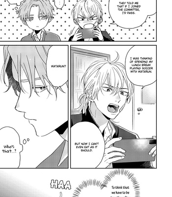 [Hakata] Sankaku Twilight [Eng] – Gay Manga sex 8