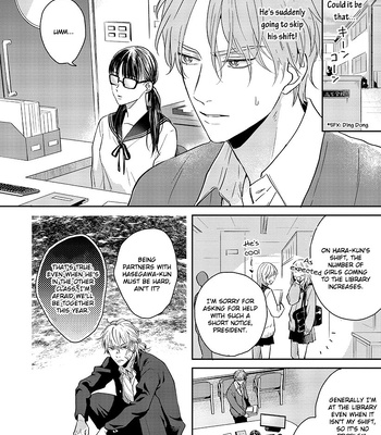 [Hakata] Sankaku Twilight [Eng] – Gay Manga sex 9