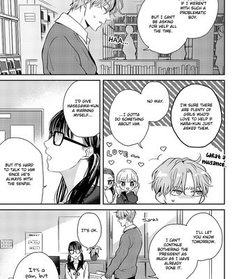 [Hakata] Sankaku Twilight [Eng] – Gay Manga sex 10