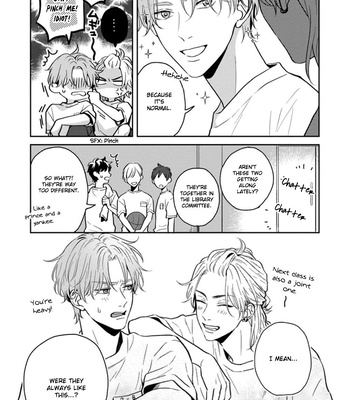 [Hakata] Sankaku Twilight [Eng] – Gay Manga sex 43