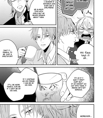 [Hakata] Sankaku Twilight [Eng] – Gay Manga sex 45