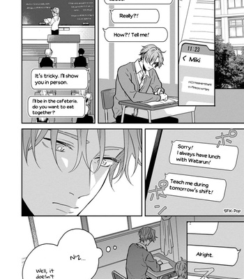 [Hakata] Sankaku Twilight [Eng] – Gay Manga sex 52