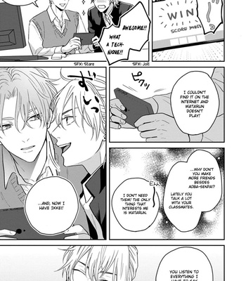 [Hakata] Sankaku Twilight [Eng] – Gay Manga sex 55