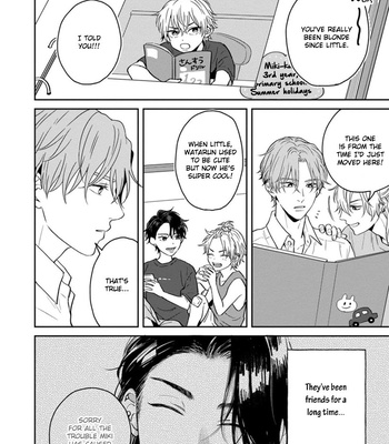 [Hakata] Sankaku Twilight [Eng] – Gay Manga sex 58