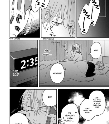 [Hakata] Sankaku Twilight [Eng] – Gay Manga sex 62