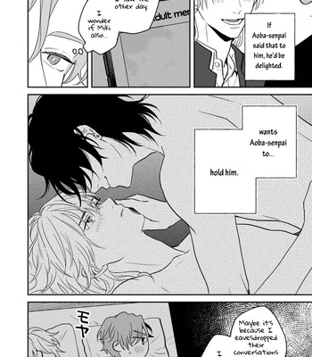 [Hakata] Sankaku Twilight [Eng] – Gay Manga sex 66