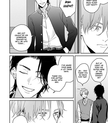 [Hakata] Sankaku Twilight [Eng] – Gay Manga sex 68